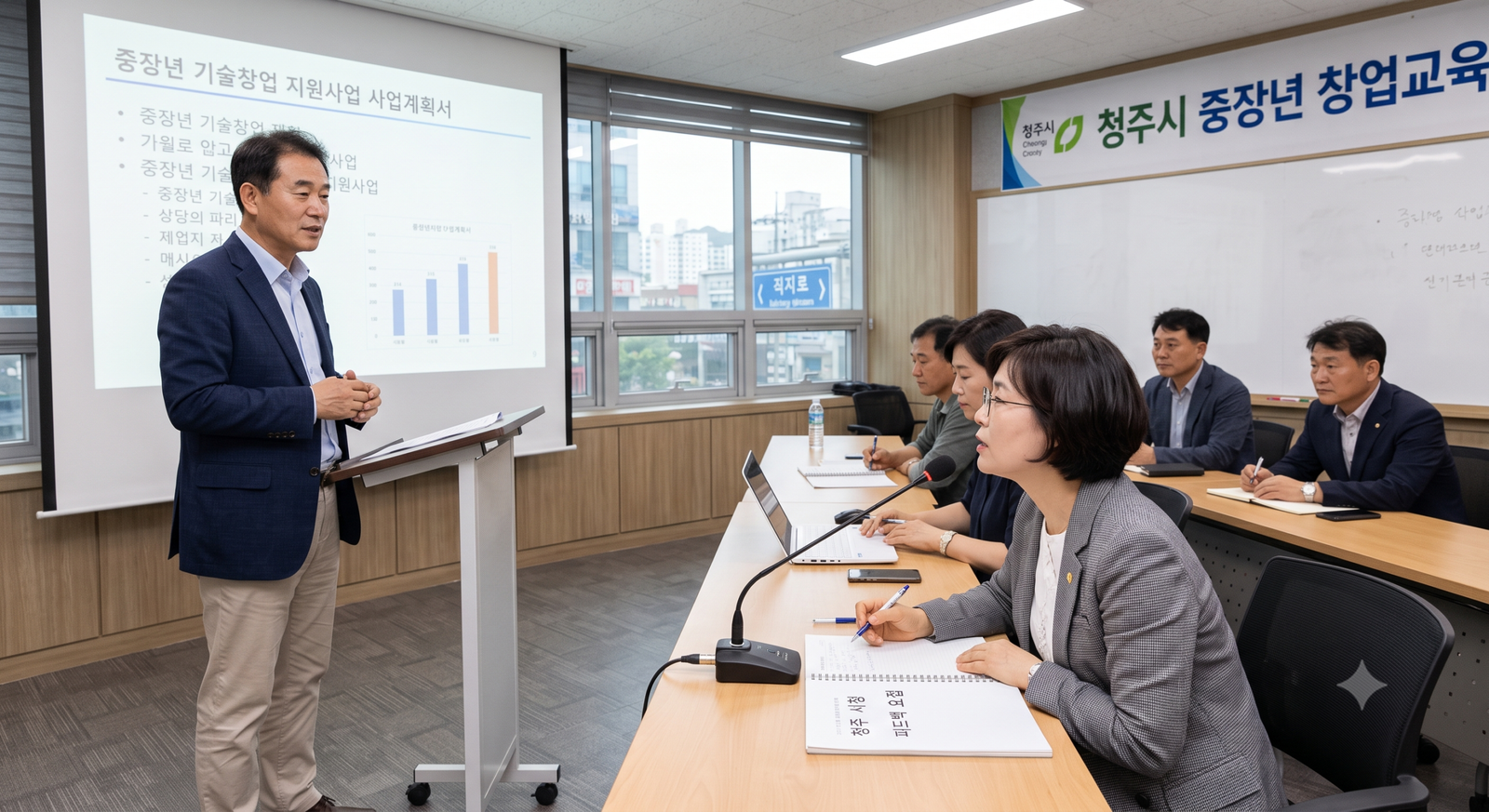 신사업창업사관학교, 지원받기 전 확인해야 할 5가지